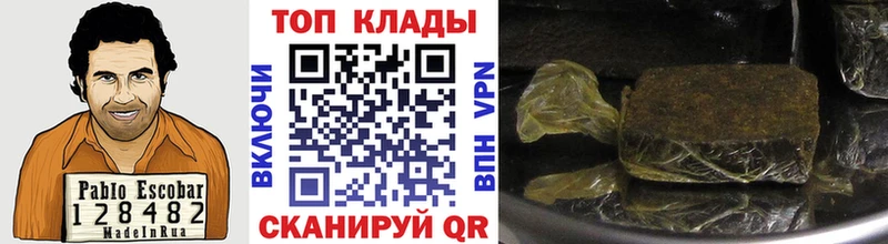 Цена Елабуга Cocaine  СОЛЬ  MDMA  ГАШ 
