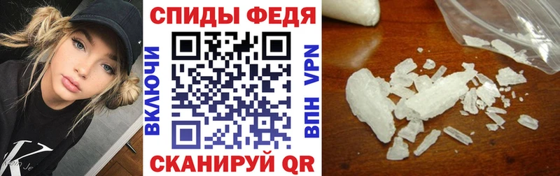 Amphetamine 97%  купить наркоту  Елабуга 