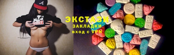 дживик Алексин