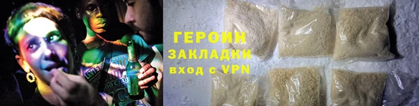 дживик Алексин