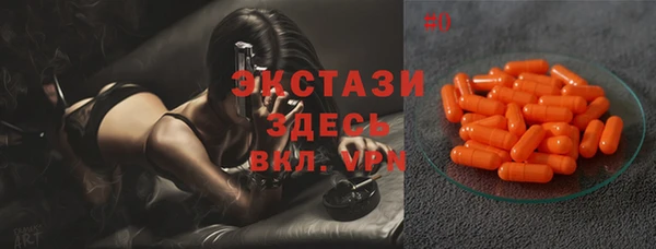 дживик Алексин