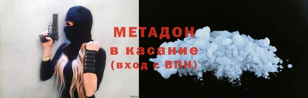 дживик Алексин