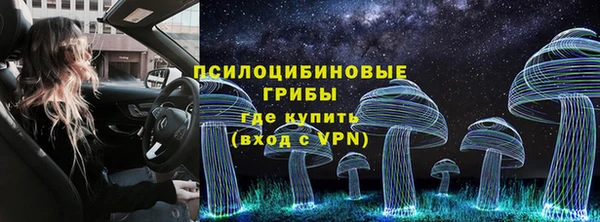 гашишное масло Алексеевка