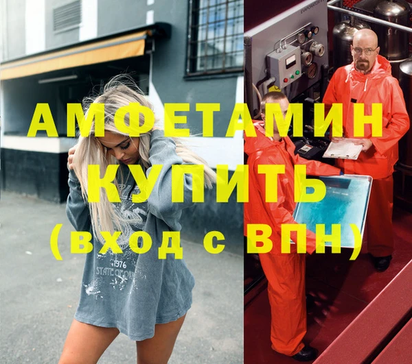 гашишное масло Алексеевка