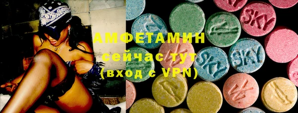 дживик Алексин
