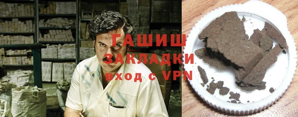 метадон Алзамай