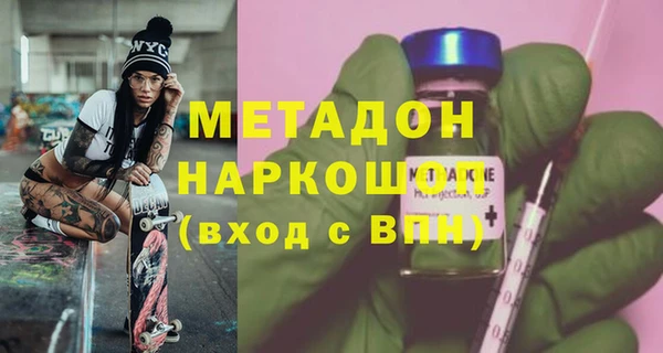 дживик Алексин